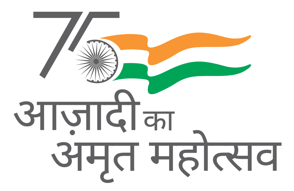 Amrit Mahotsav logo