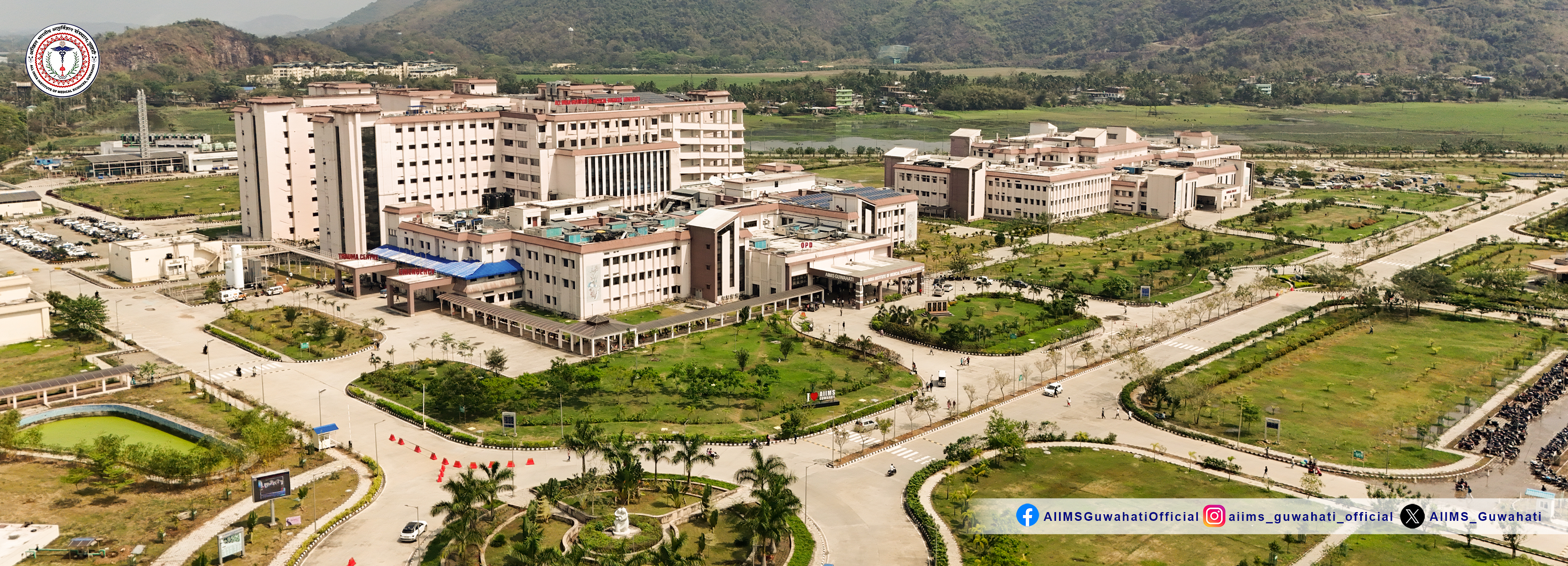 Aiims Banner image