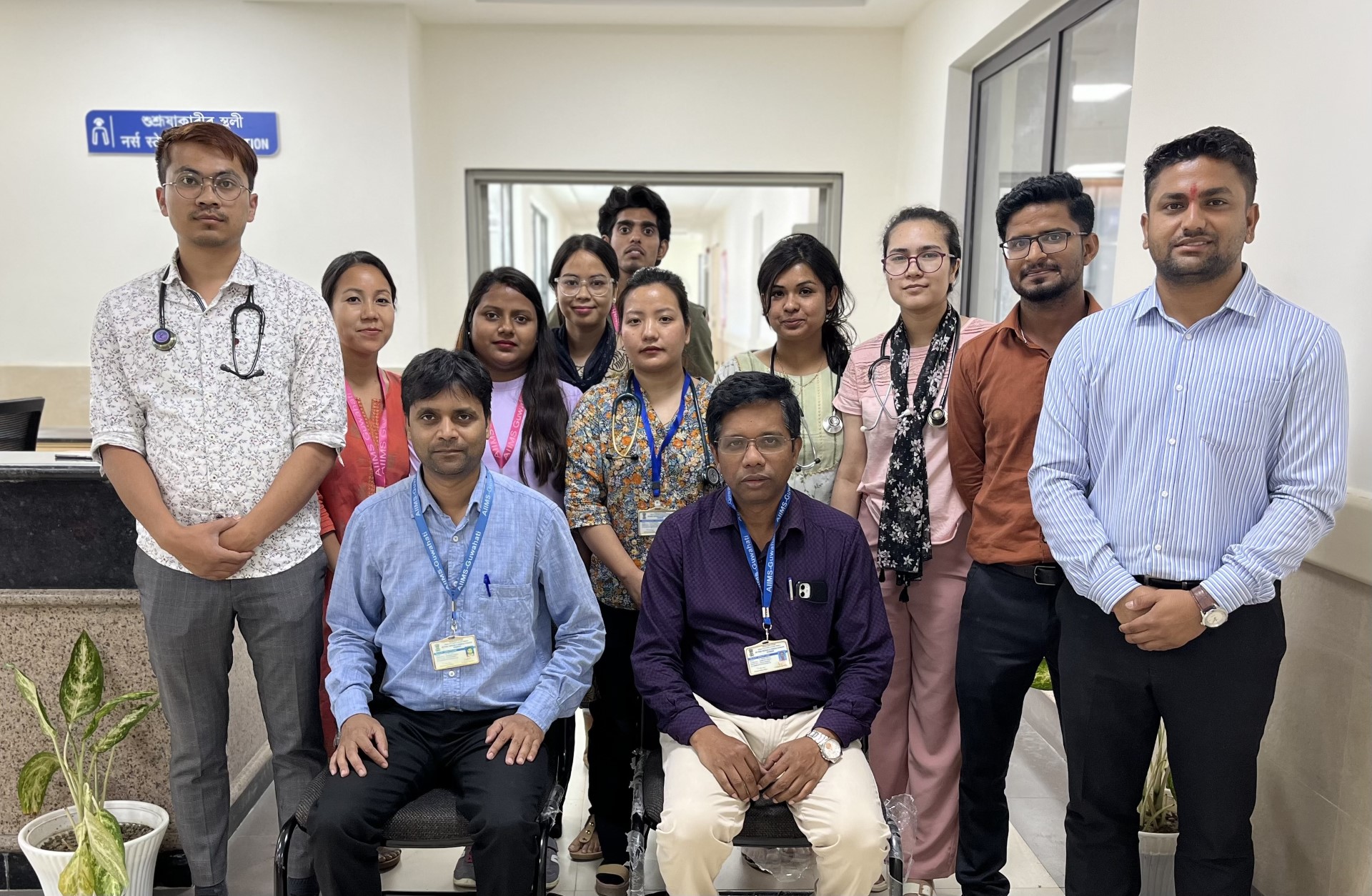 department-aiims-guwahati